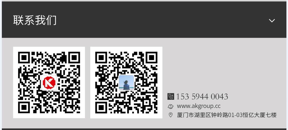 咸宁市网站建设,咸宁市外贸网站制作,咸宁市外贸网站建设,咸宁市网络公司,手机端页面设计尺寸应该做成多大?